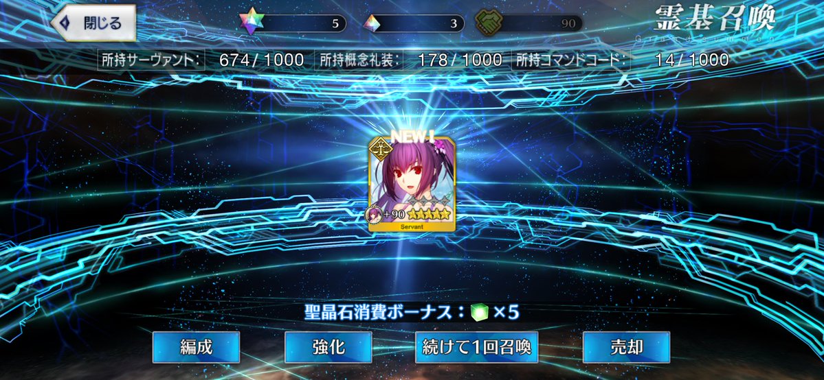 岑 ﾚｲ 。☕️ tweet media