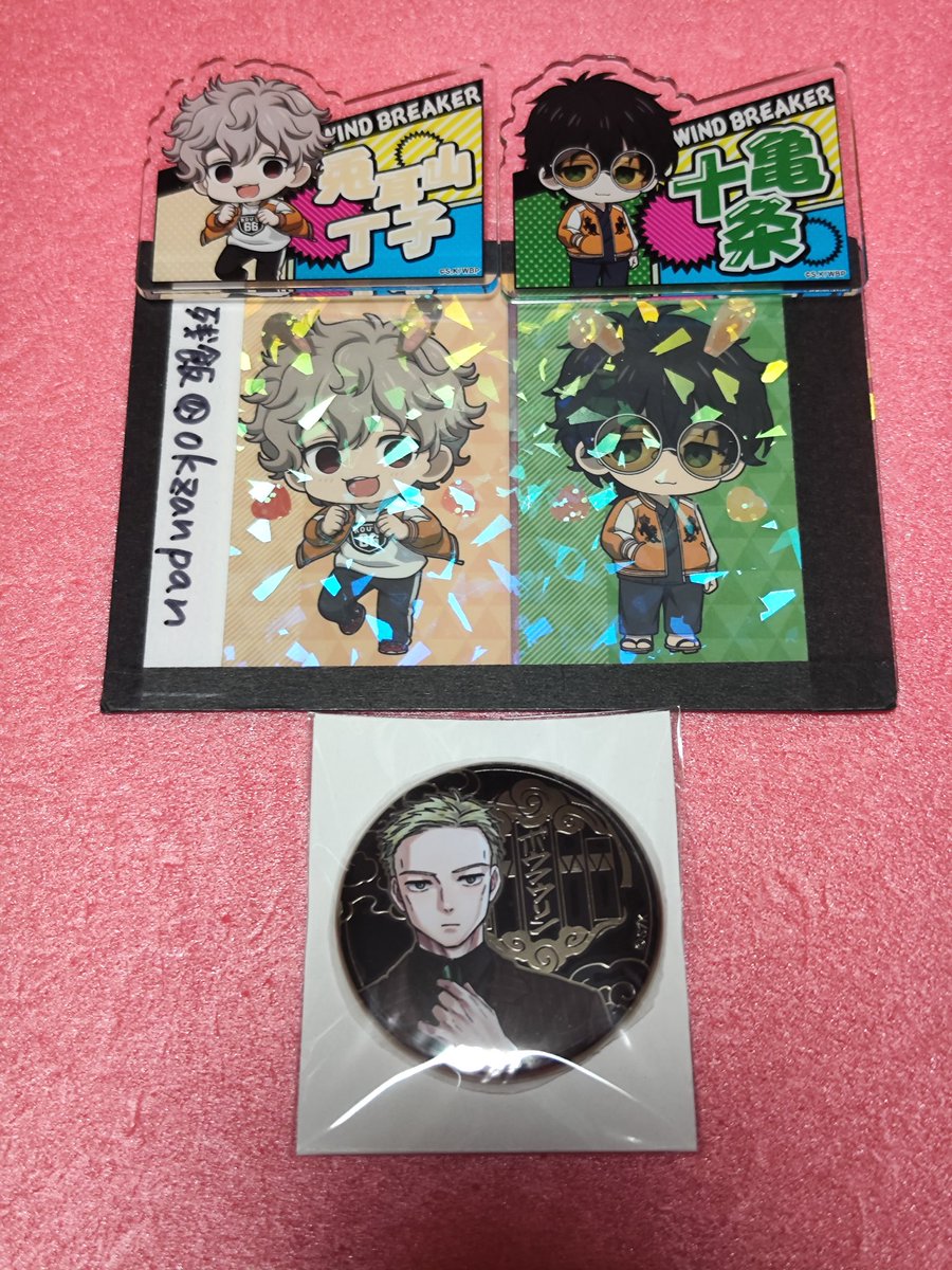 残飯🐦もしもの際は固定へお願いします tweet media