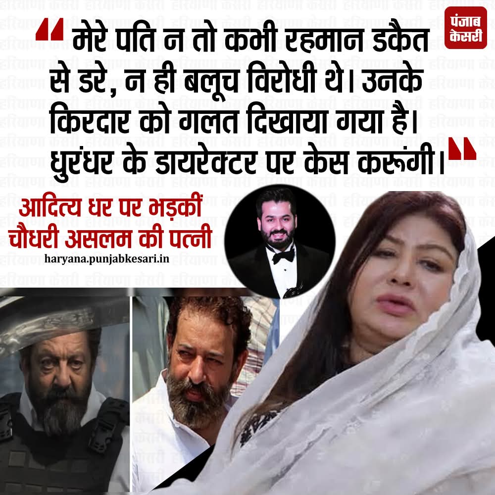 Amandeep Pillania tweet media