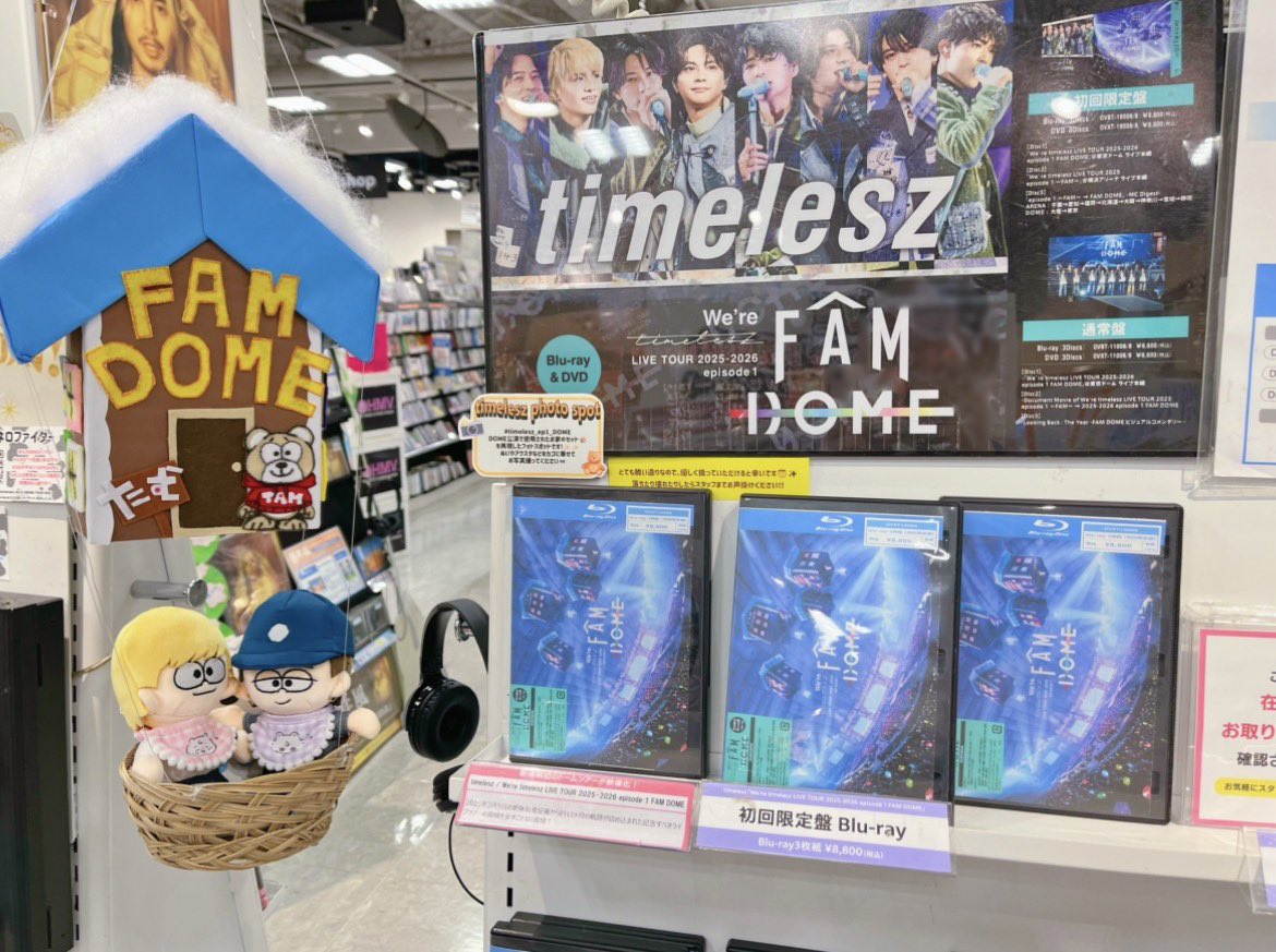 ochazukementai's tweet image. HMV立川店にも行けた ᴖ ̫ᴖ
パネルかわいかった〜❣️

#by365
#HMV立川
#篠塚大好輝店