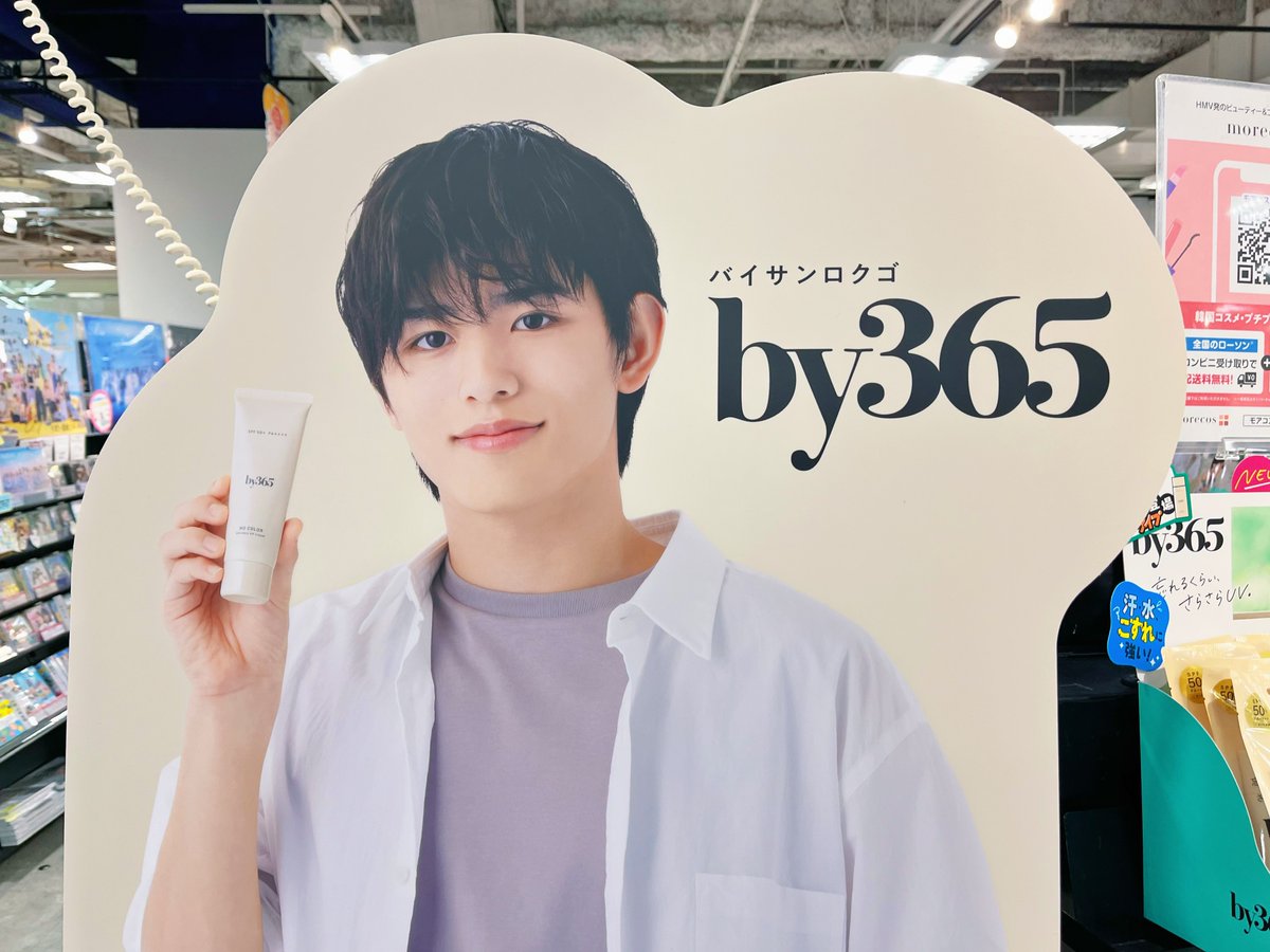 ochazukementai's tweet image. HMV立川店にも行けた ᴖ ̫ᴖ
パネルかわいかった〜❣️

#by365
#HMV立川
#篠塚大好輝店