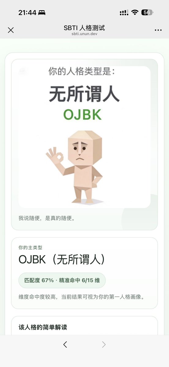 Circles大发 tweet media