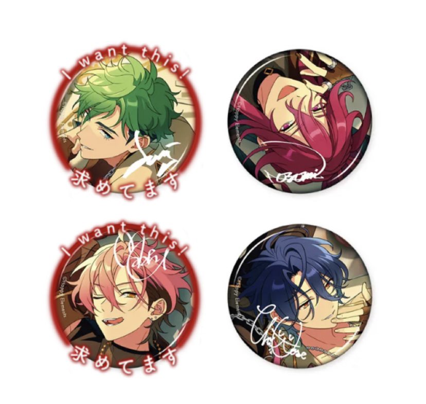 結芽@グッズ取引垢(通知不調気味) tweet media