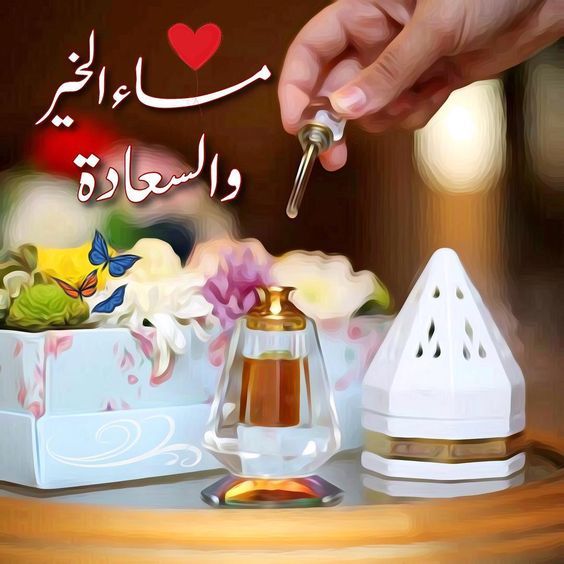 ⁦🇾🇪⁩ بُنْتْ آلَوُحڊة ⁦🇾🇪⁩ tweet media