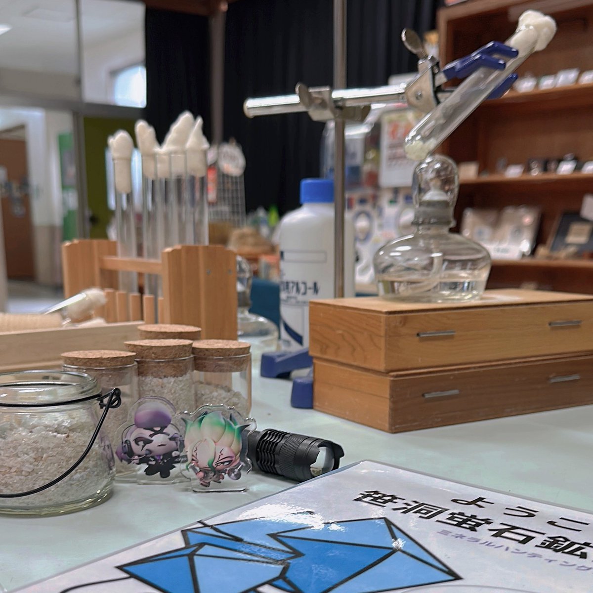 うきうき🚀東７P19b tweet media