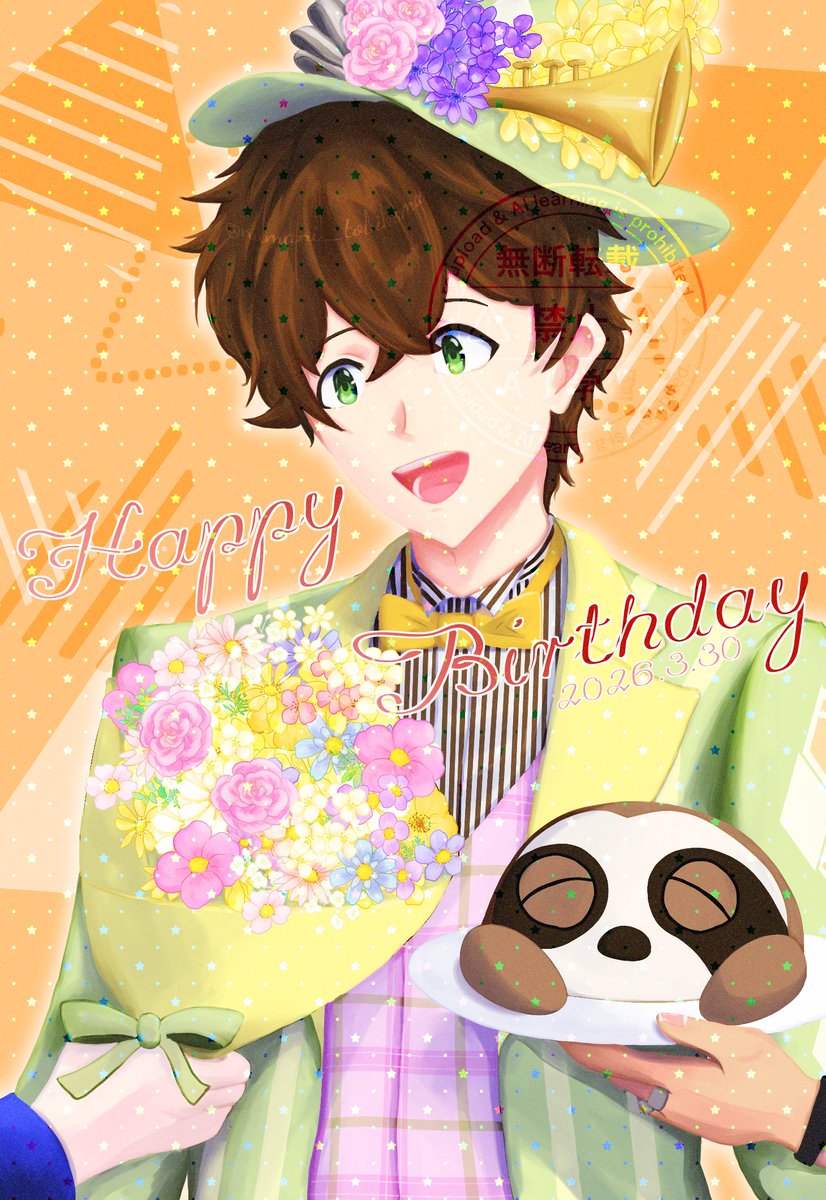 これから tweet media