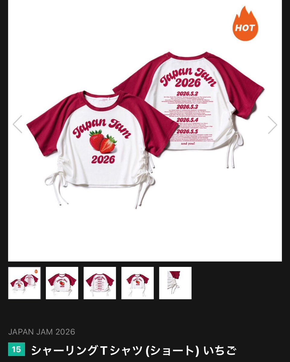 のこエモン〒 tweet media