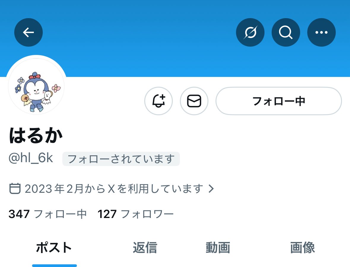 おれんじ🍊 tweet media