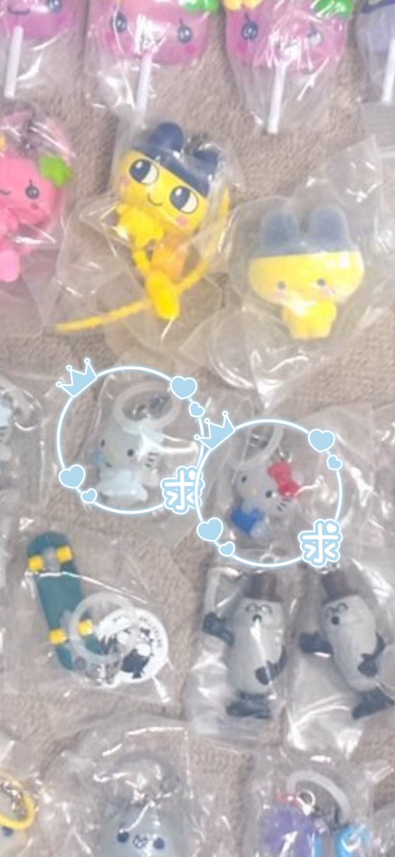 すず tweet media