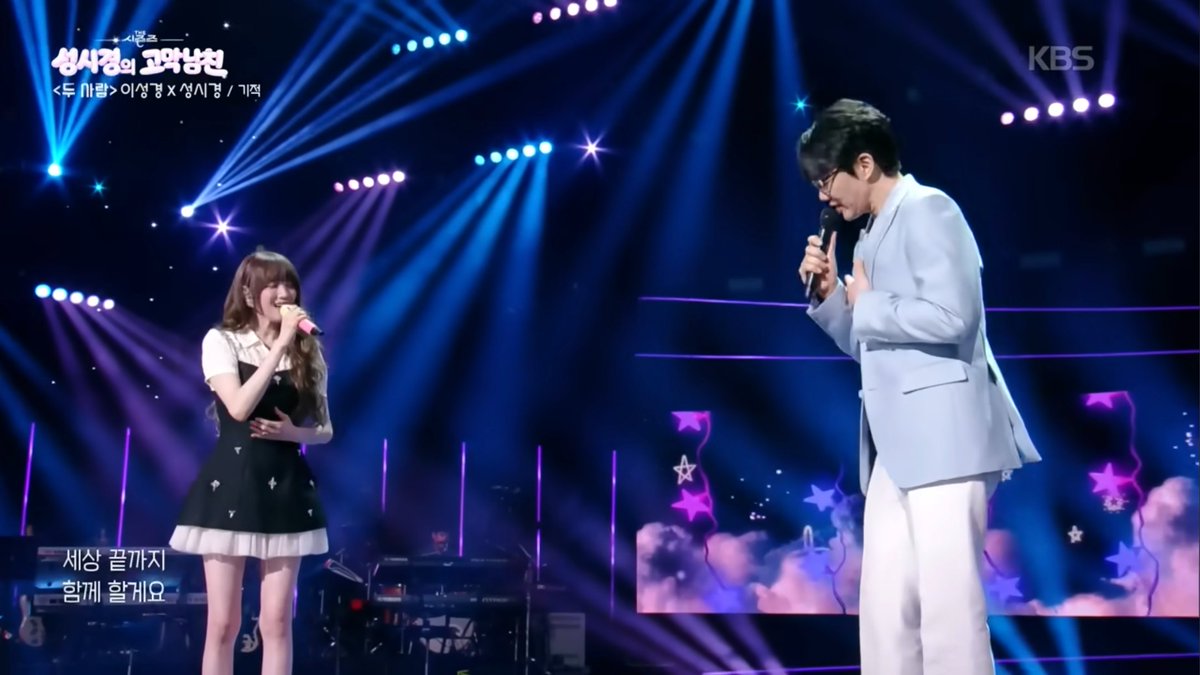 GRMDPR's tweet photo. Its funny seeing many koreans who surprised by #LeeSungKyung being a talented singer in the comment section while international fans hyping up her singing for a long time 🤭. I hope you get to shine more and more baby! https://t.co/3CYMIvjFz0
