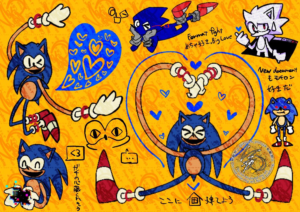 itsuya_468's tweet photo. #Sonicexe #rewritesonic  #documic  #soink
💙いっぱい https://t.co/eE5SkLPIUX
