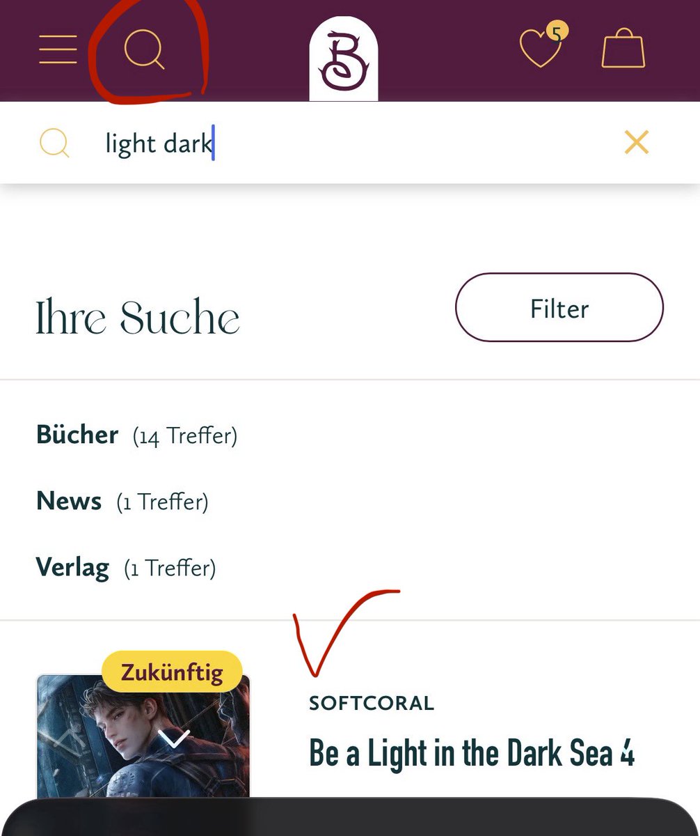 어바등 공구 tweet media