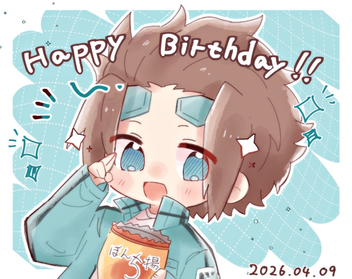 迅さん 【プロフィールご一読下さい☆】 迅さんお誕生日おめでとう~~❕🎉🩵💙 #迅隊員お誕生日おめでとう #迅