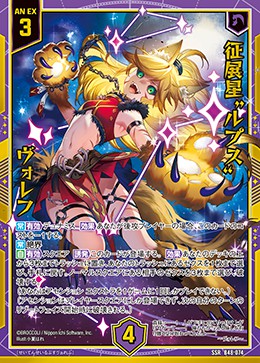 ふーみん tweet media