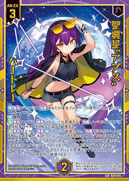 ふーみん tweet media