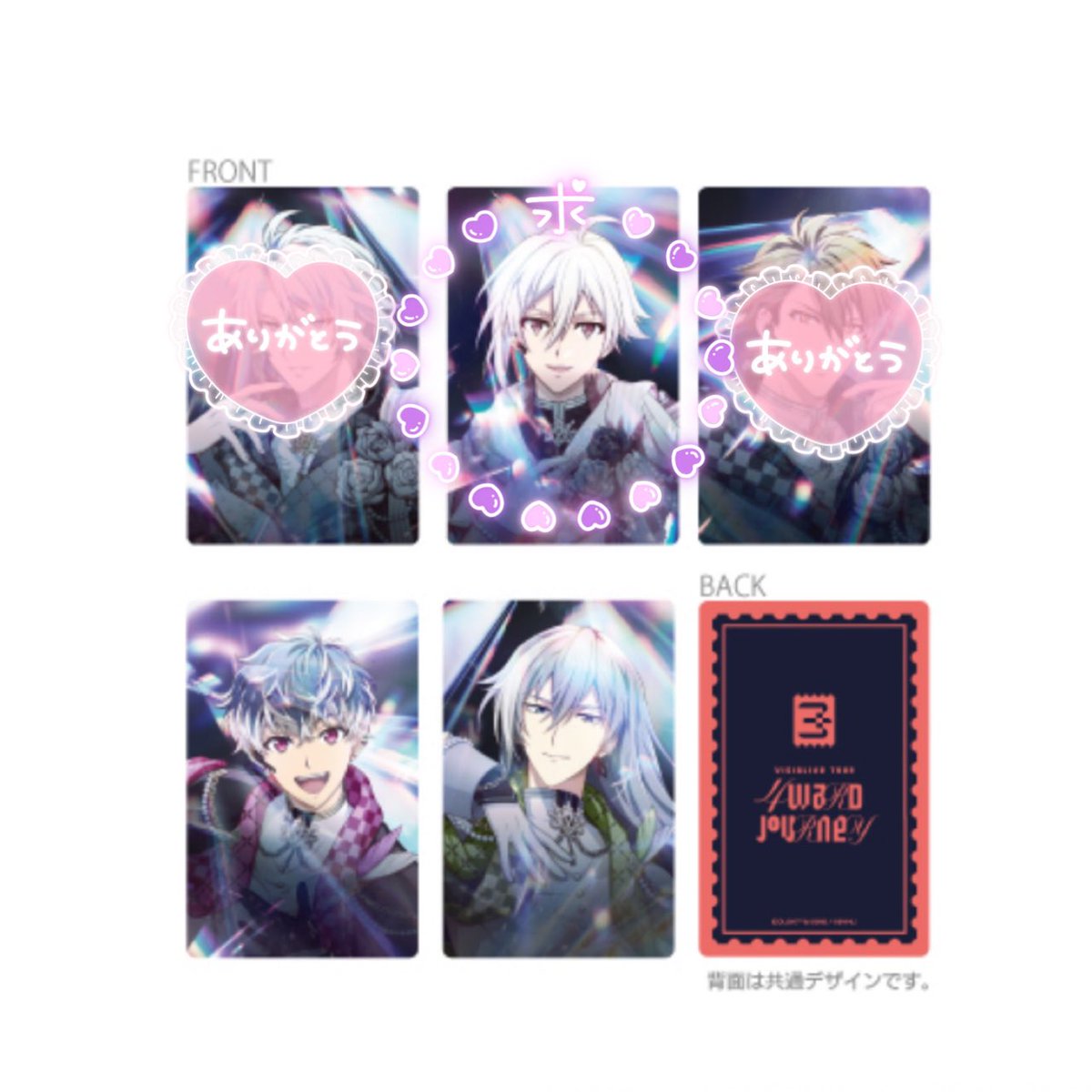 なぎこ@お取引 tweet media