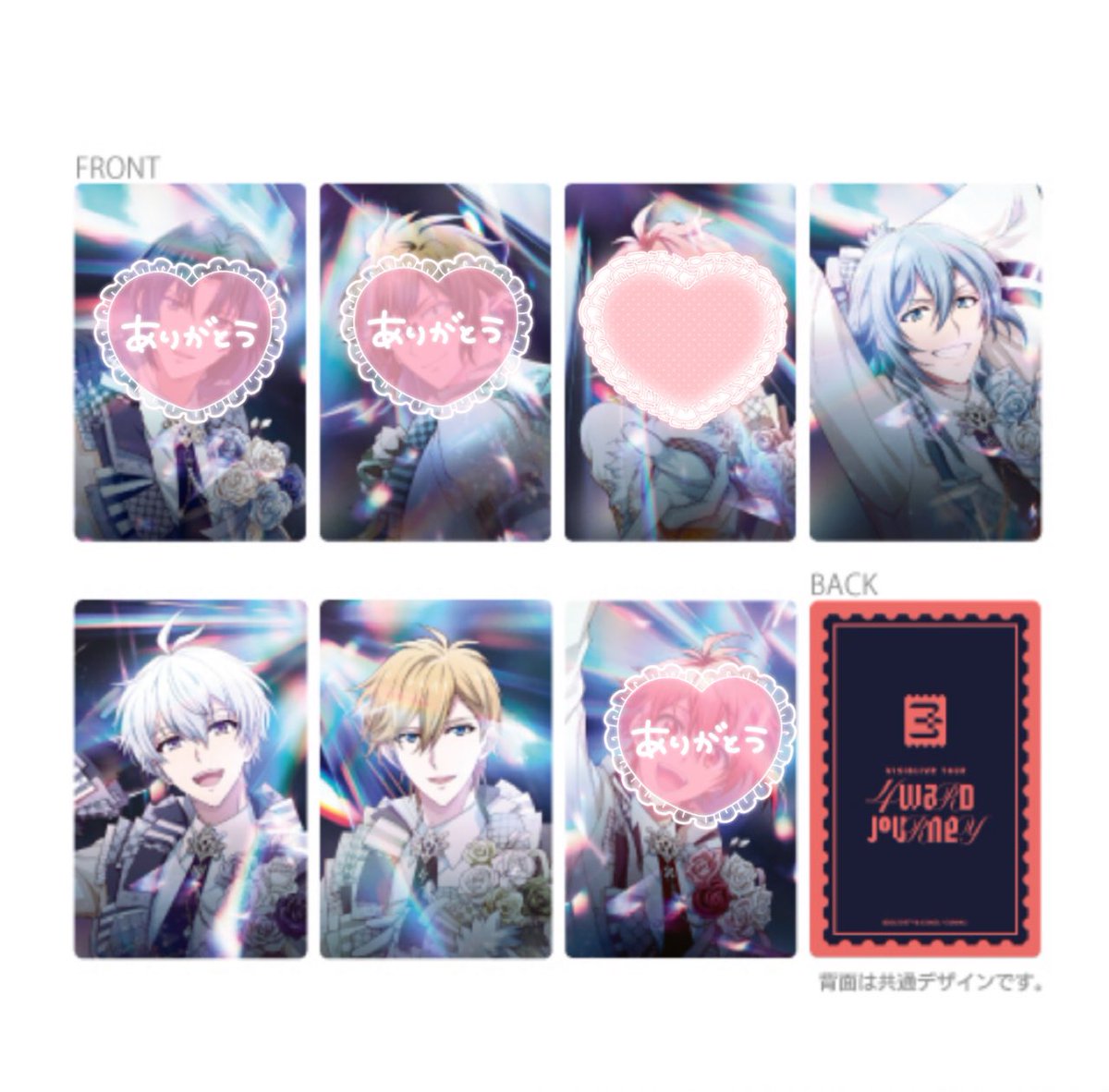 なぎこ@お取引 tweet media