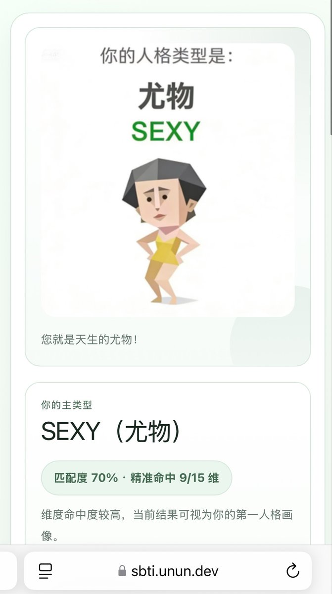 BibbidiBibbidiBoo tweet media