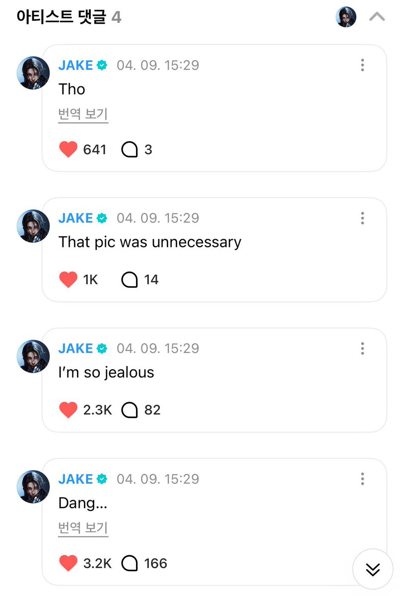 💬: jake! eu vou ver o post malone! hehe
🦮: nossa
🦮: tô com muita inveja
🦮: mas essa foto foi desnecessária 

morta com o fecho