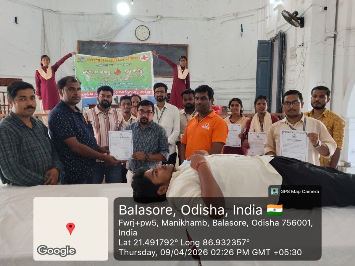 Fakir Mohan Autonomous College, Balasore tweet media
