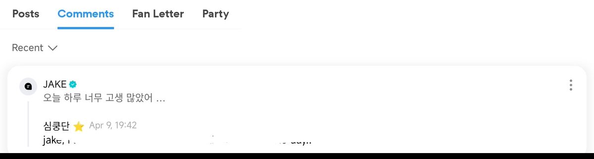 my jake gw tweet media