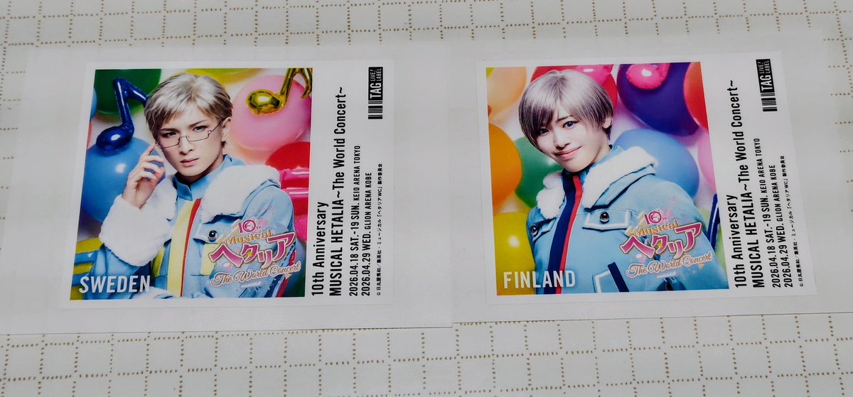 奏（かなで） tweet media