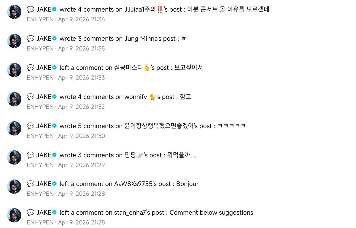 my jake gw tweet media