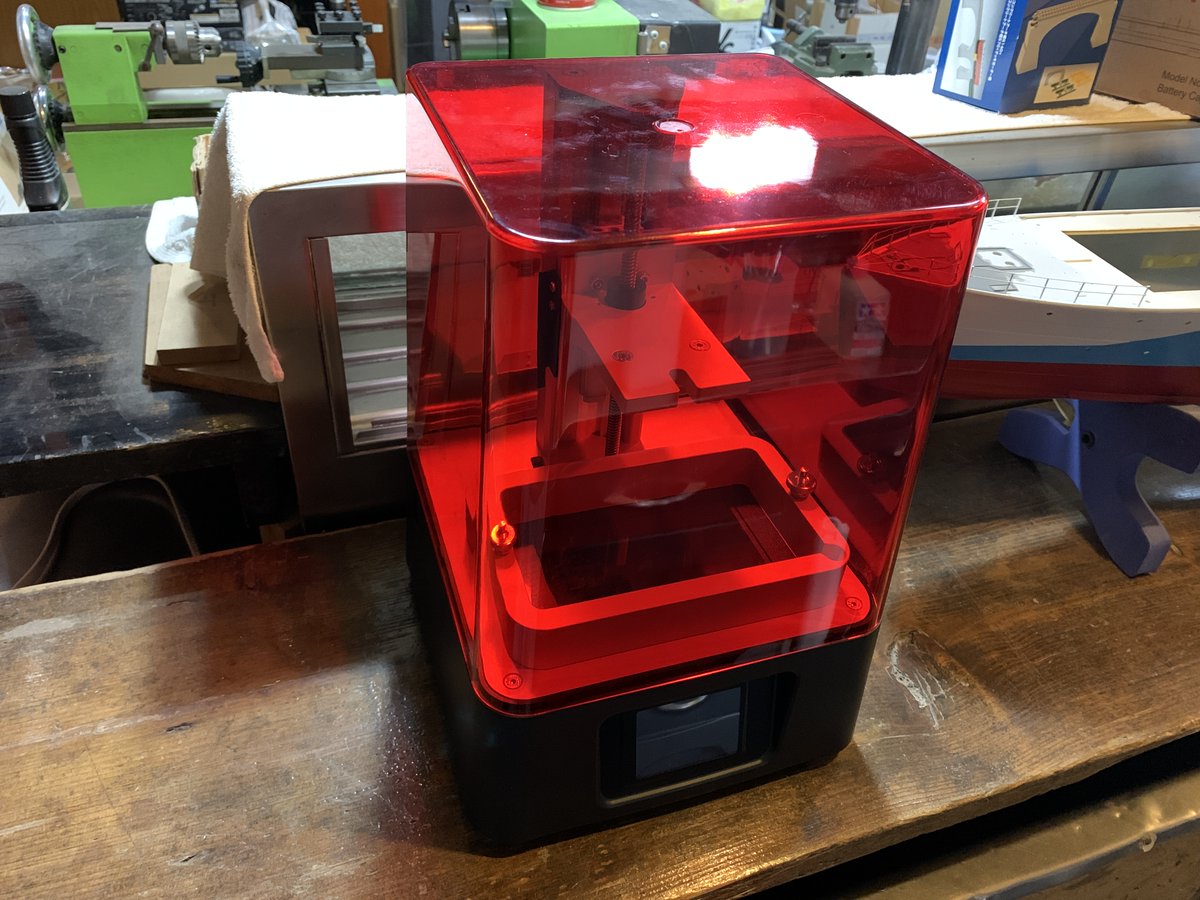 雲山♪音遊び☘️ tweet media