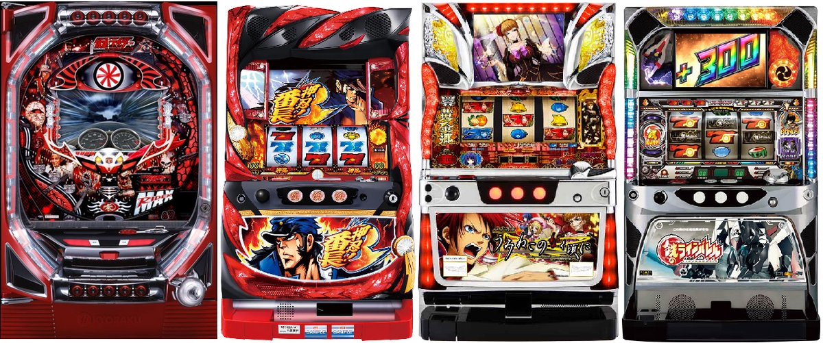香久山ブックリー パチンコ・スロット入替情報 パチンコ 仮面ライダー