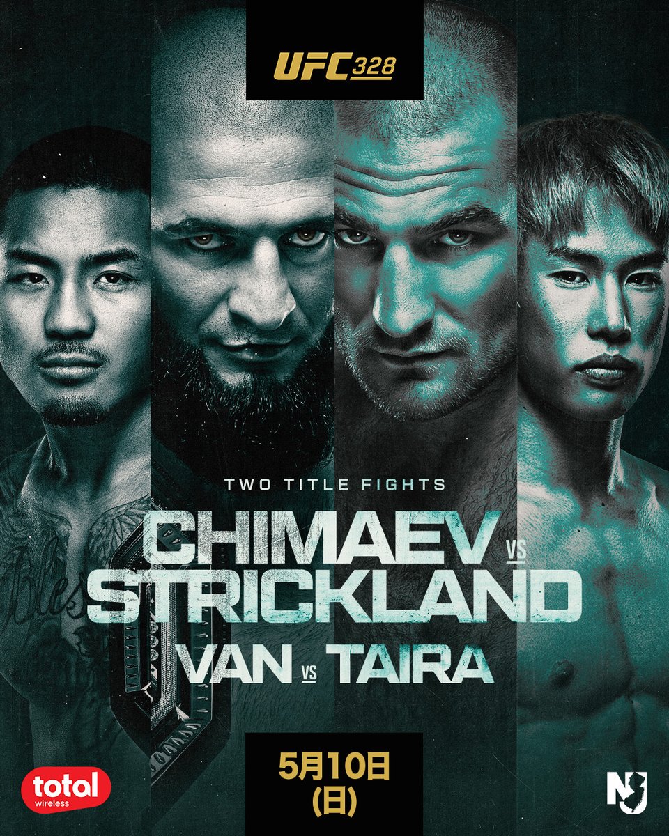 UFC Japan tweet media