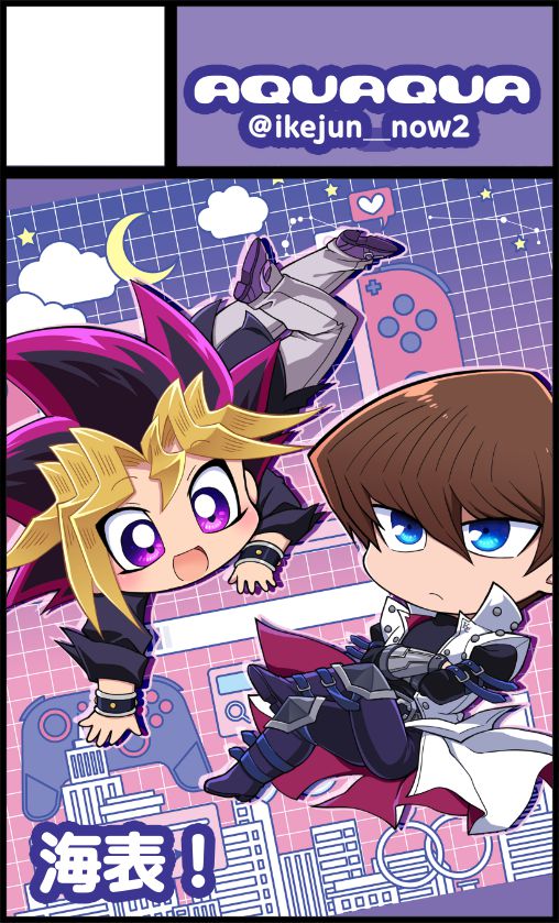 池田淳【5/6 東2つ20a】 tweet media