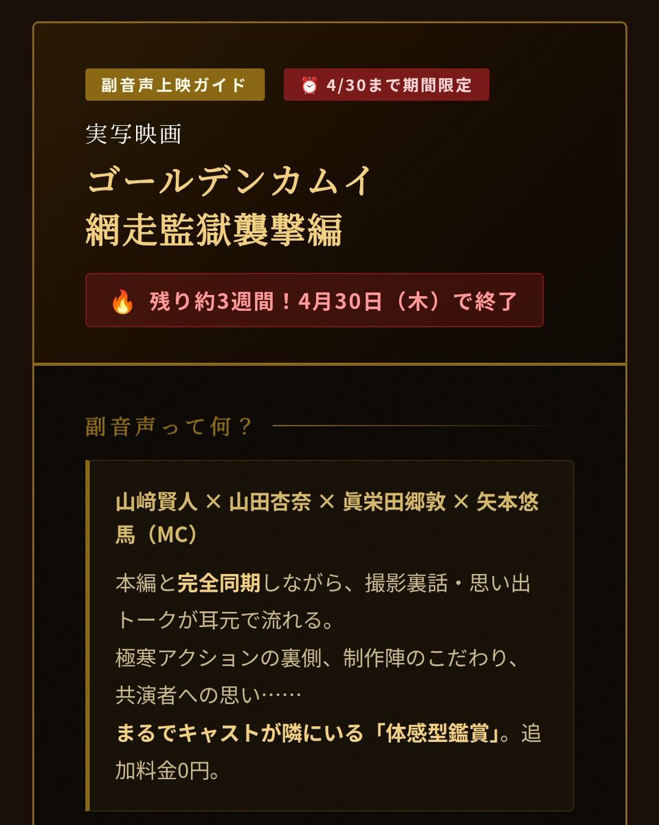 ゆいまーる🦄🐈⬛💖 tweet media