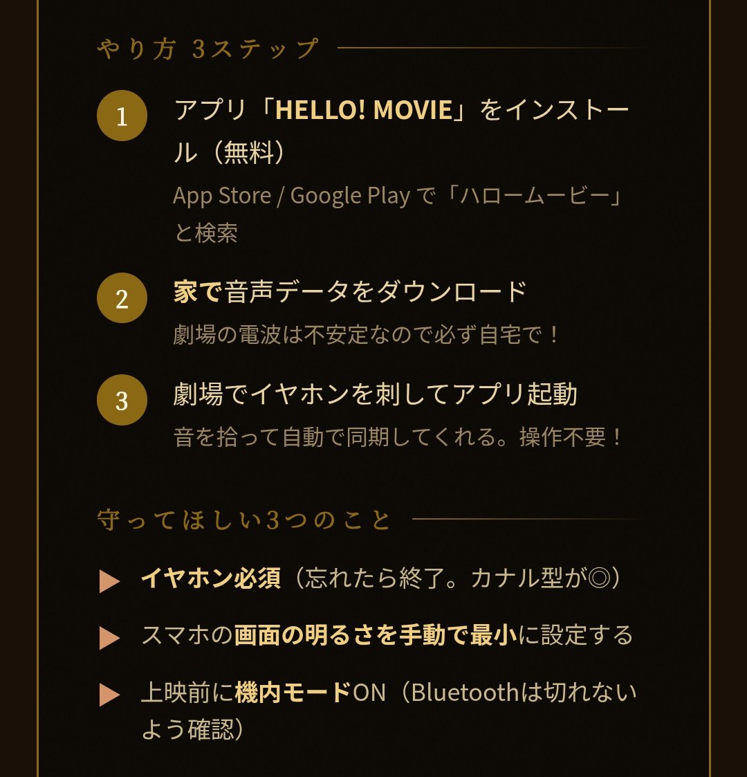 ゆいまーる🦄🐈⬛💖 tweet media