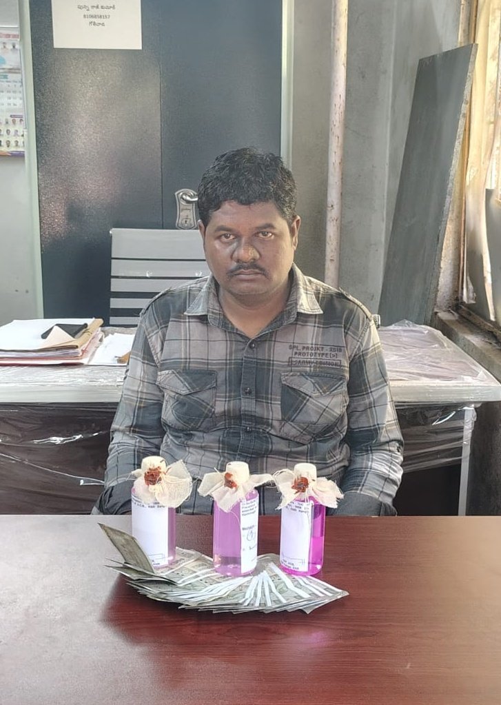 ACB Telangana tweet media