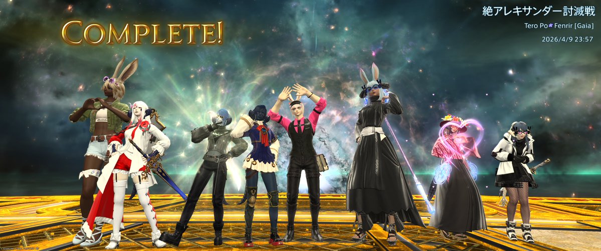 てろぽ tweet media