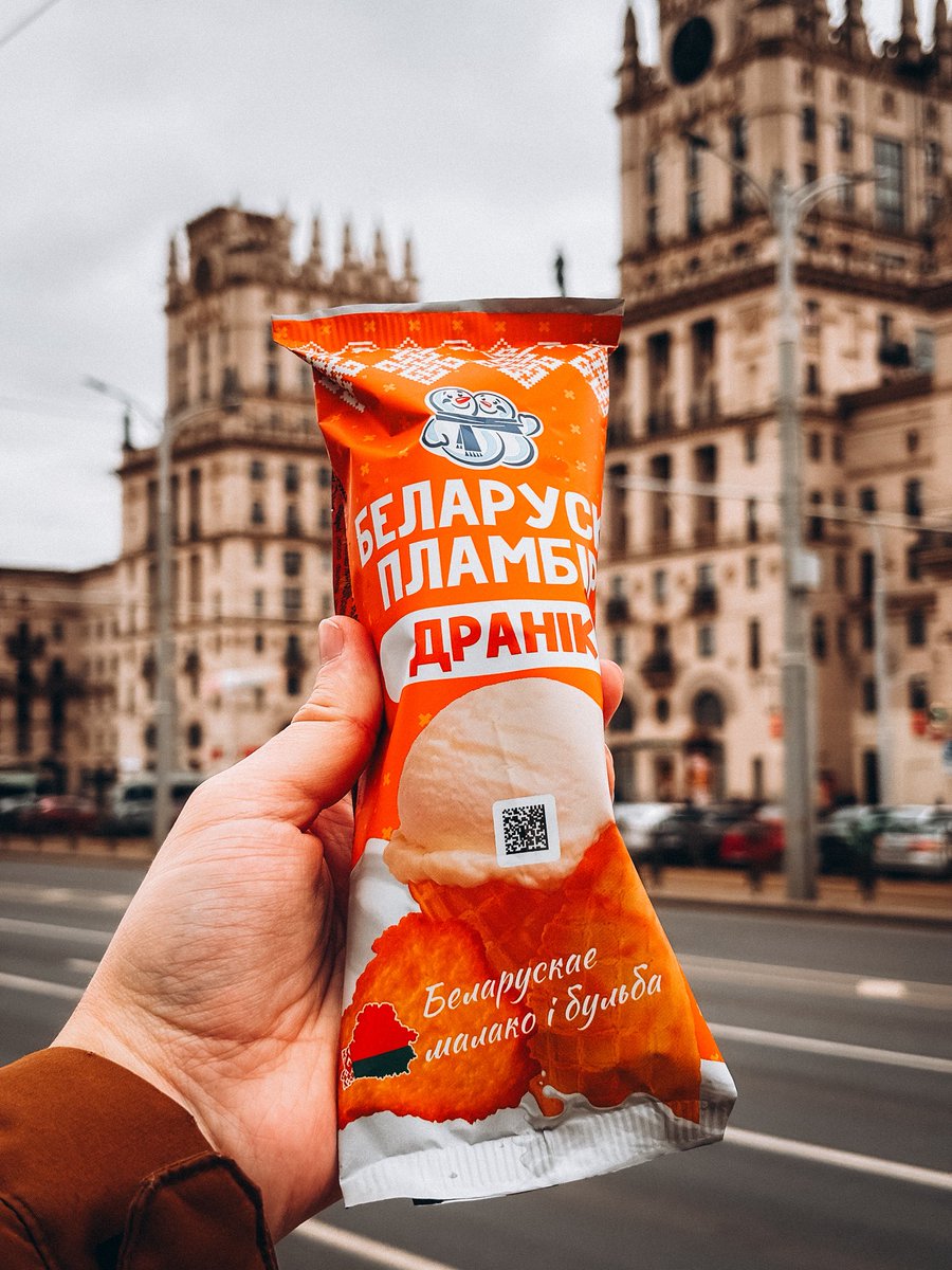 bad Roman’ce🔥 tweet media