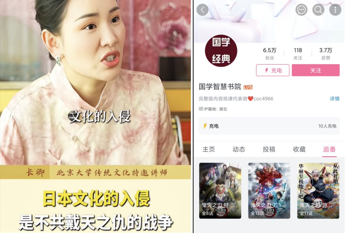 星野ふじ tweet media