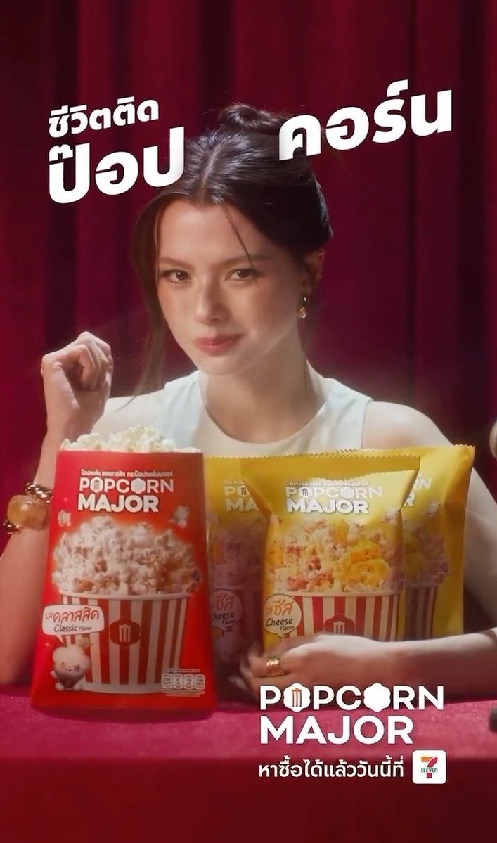 BECKY OFFICIAL tweet media