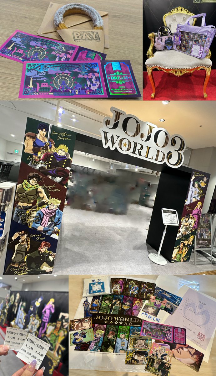 桃天🍑(Taoten) tweet media