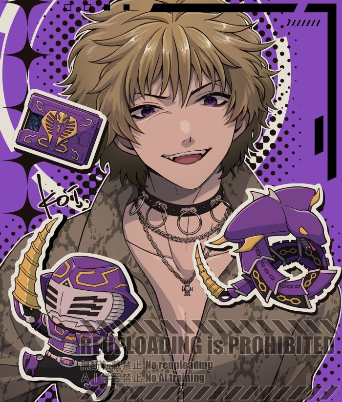 ｺｲﾄ tweet media