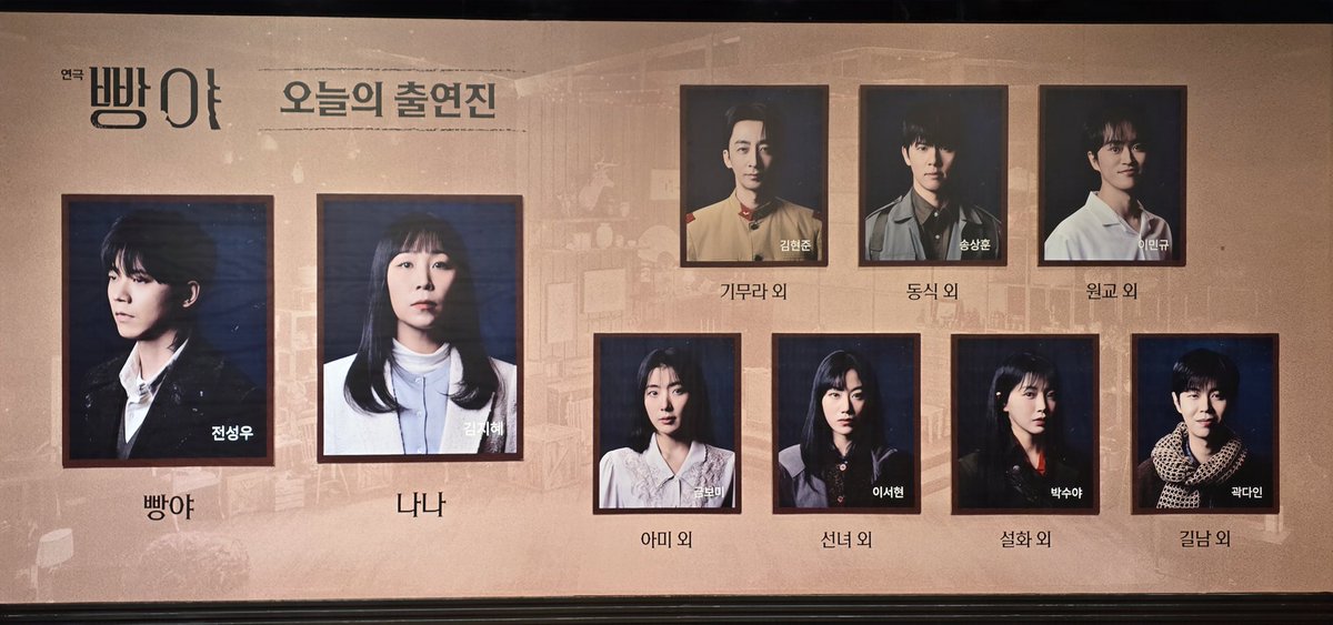 행봉도로시 tweet media