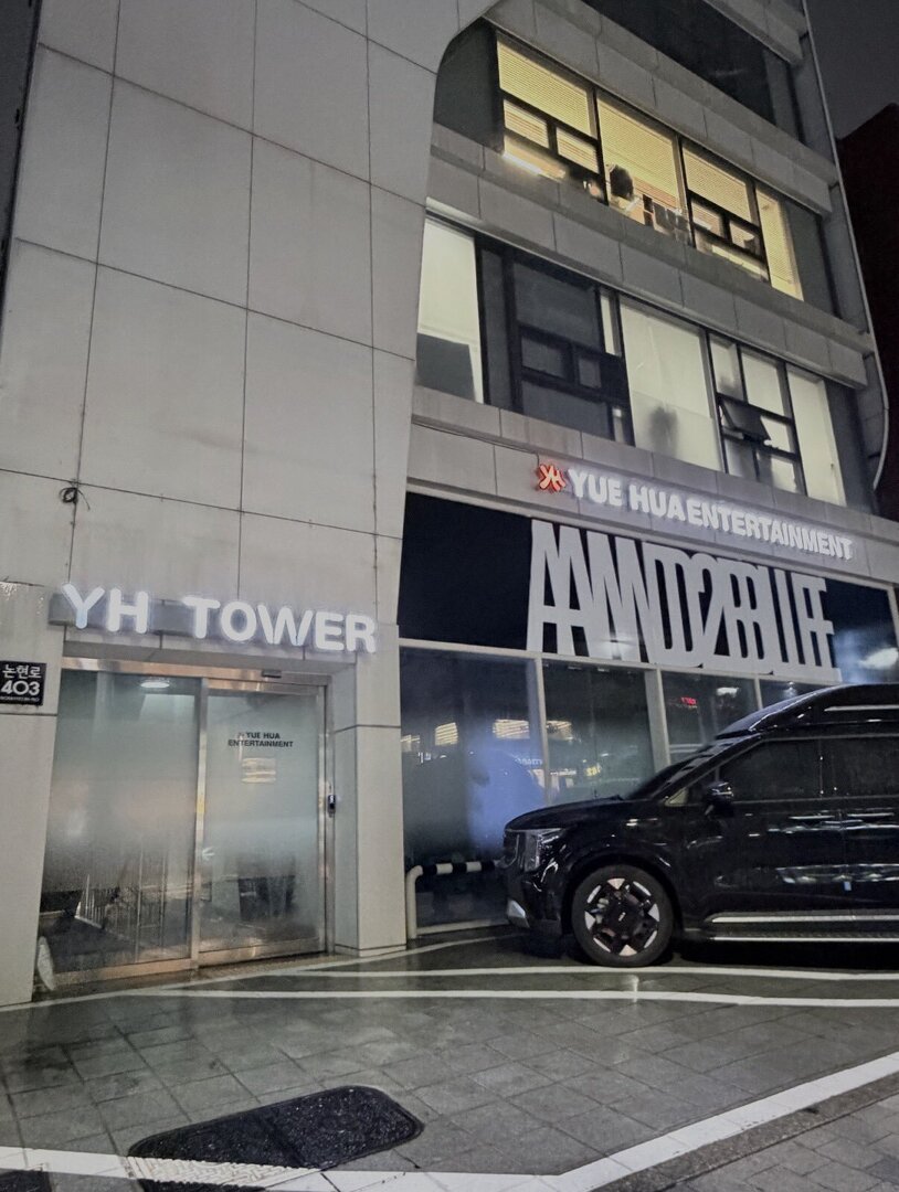 Starfess || CEK PINNED UNTUK KIRIM MENFESS tweet media