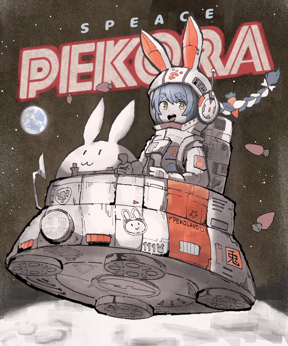 roya (ろや） tweet media