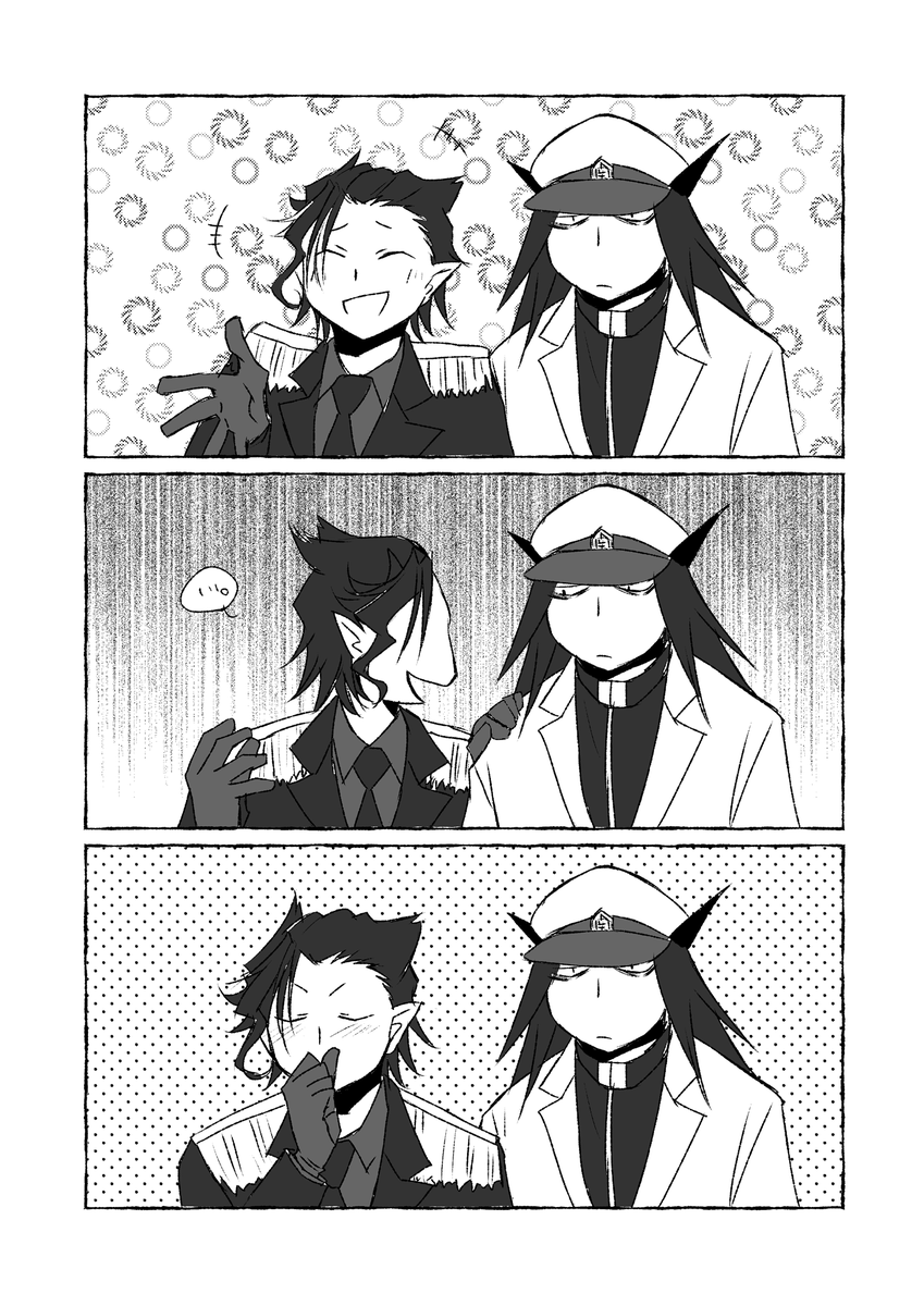 ma2@まったり中 tweet media