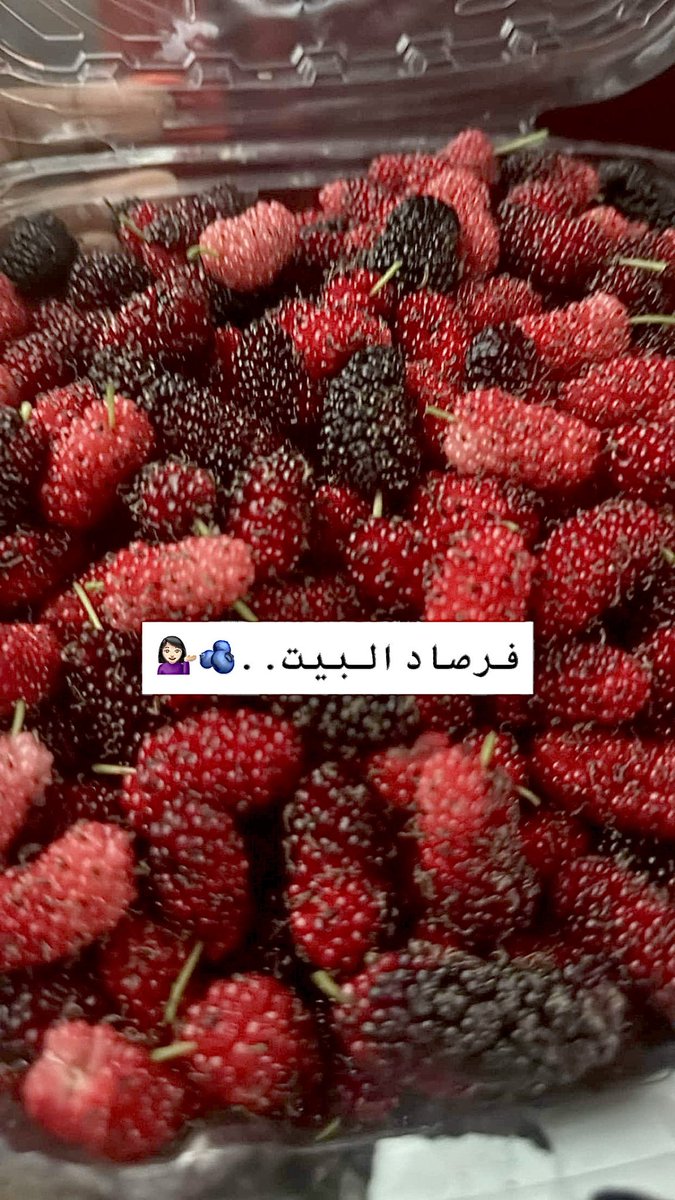 روح متزنة tweet media