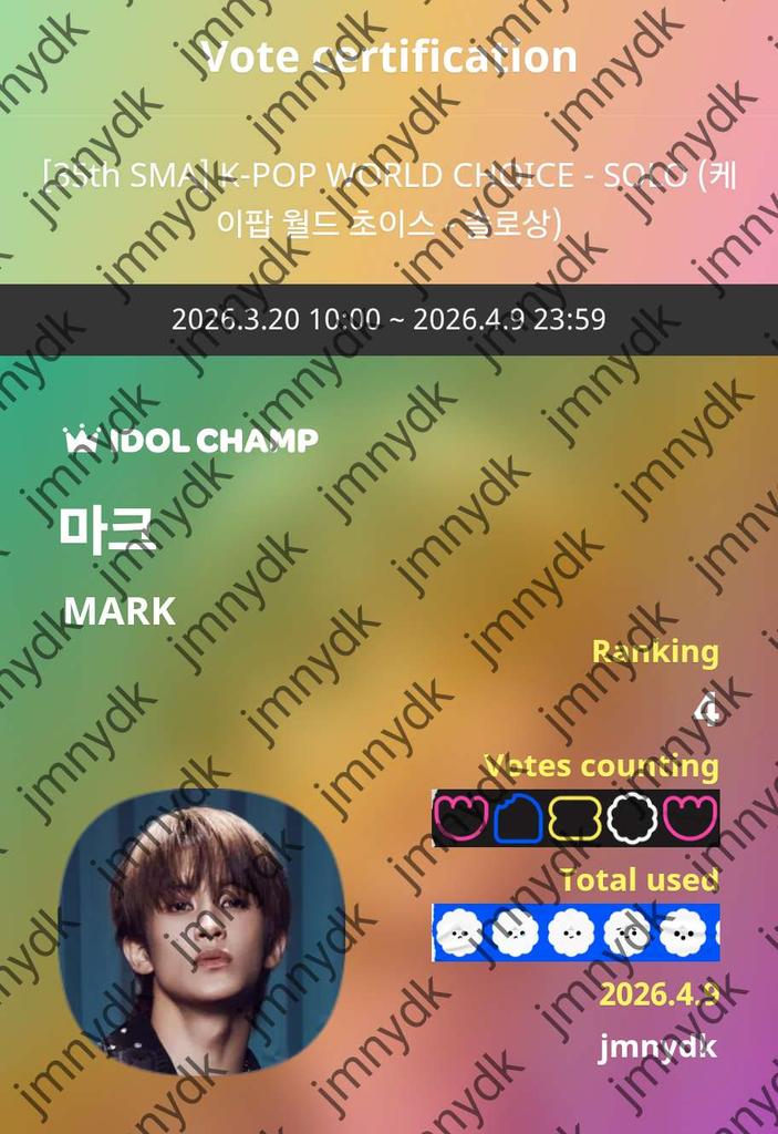 ngi ⋆.𐙚 ̊ tweet media