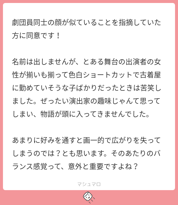 谷賢一 tweet media