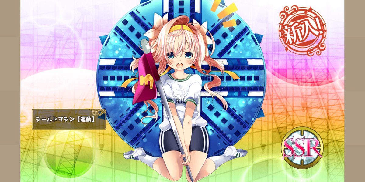 多駄野犬也 TADANO Inuya tweet media