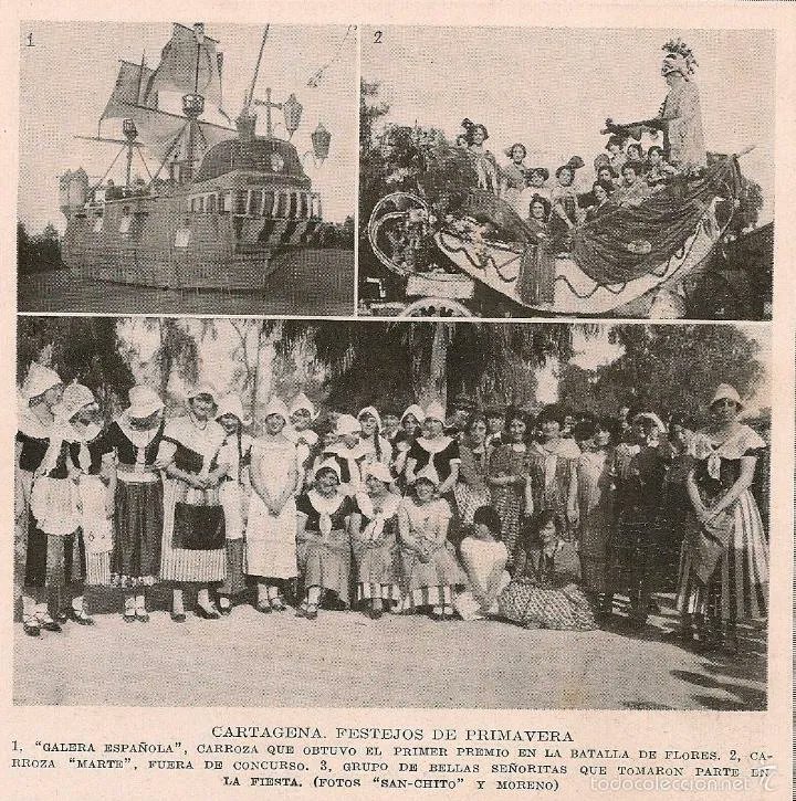 Vicente P. Guardiola tweet media