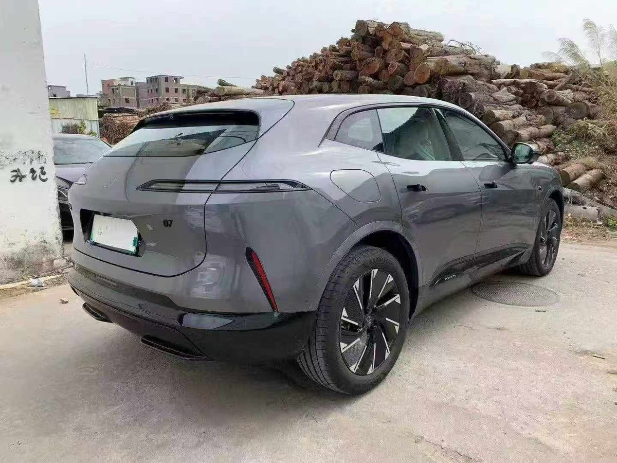 EL-MARIS MOTORS CHINA tweet media